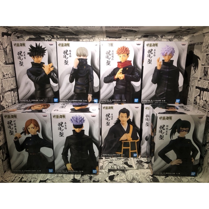 Mô Hình Figure Anime Jujutsu Kaisen chính hãng - có sẵn