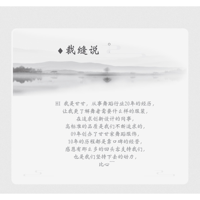 Bộ Đồ Tập Múa Ba Lê Ngắn Tay Thời Trang Cho Nữ