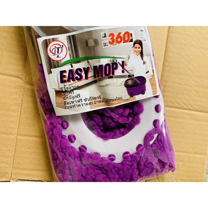 Cây lau nhà 360 độ inox Thái Lan EASY MOP kèm bông lau