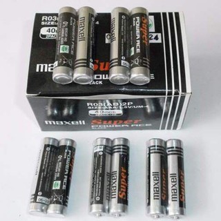 Hộp 40 viên pin maxell AAA (3A)