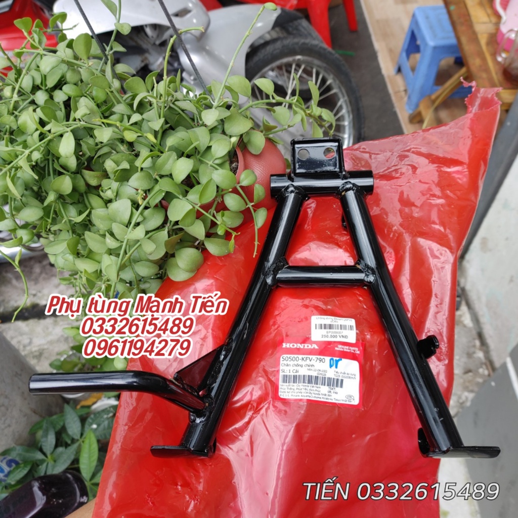 CHỐNG ĐỨNG DREAM ZIN CHÍNH HÃNG