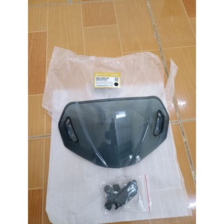 Mão chắn gió Sirius Zhipat
