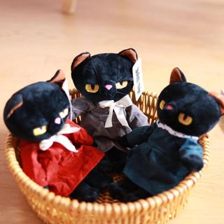 Gấu Bông Mèo Đen Gắt Gỏng Hãng Nici, Hãng Nici Búp Bê Thú Nhồi Bông Thương hiệu NICI Quà Sinh Nhật 20cm MIRA-GB28016