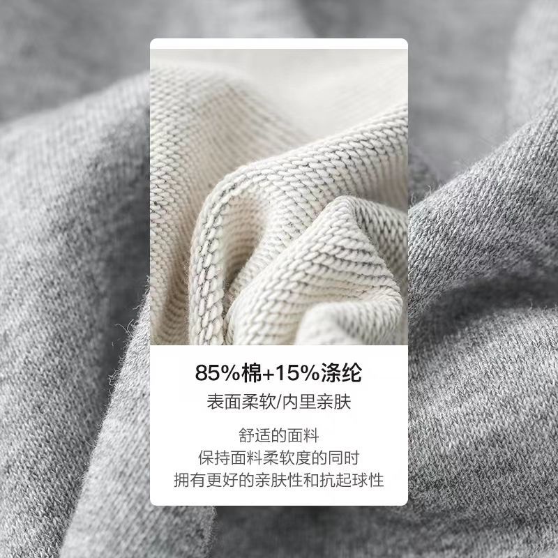 Quần Thể Thao Cotton Dáng Suông Năng Động Hợp Thời Trang Cho Nam Size xxl 2022