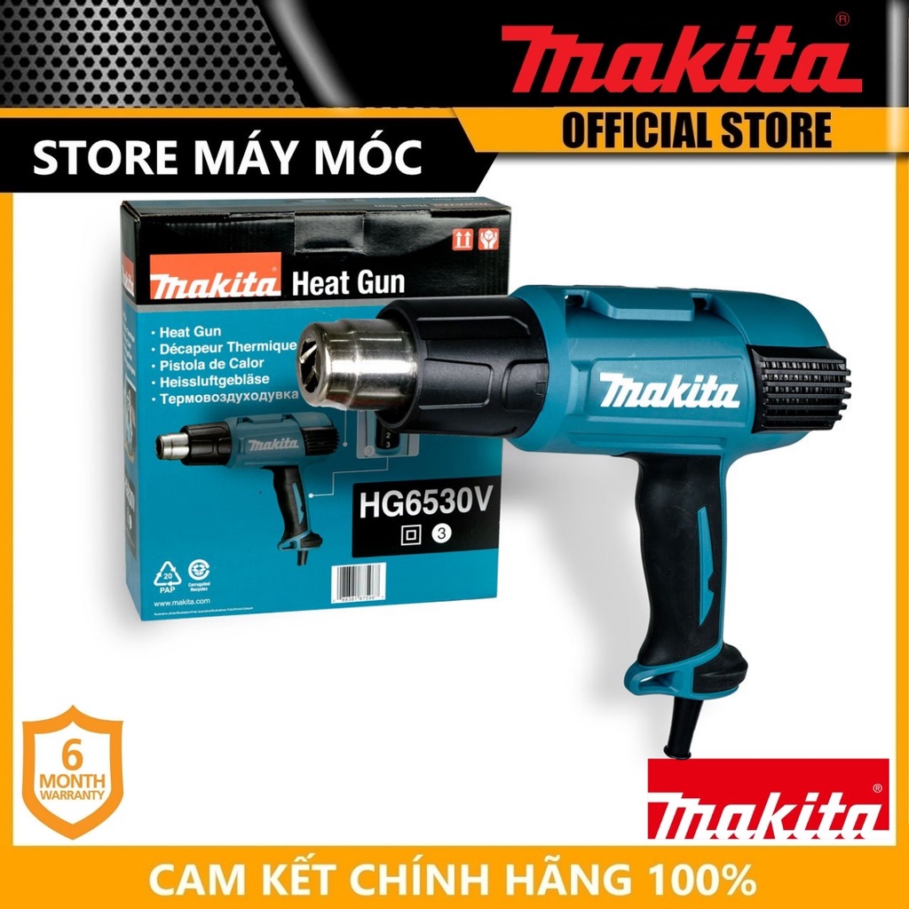 MÁY THỔI HƠI NÓNG (2000W) (50 - 650 ° C)  MAKITA HG6530V- HÀNG CHÍNH HÃNG