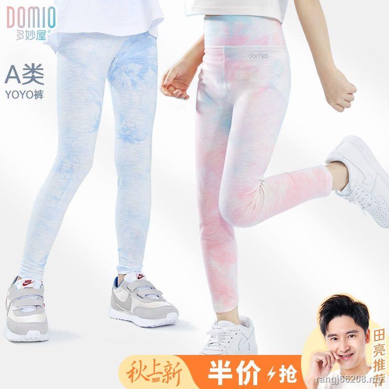 Bộ Áo Liền Quần Tập Yoga Mỏng Co Giãn Tốt Thời Trang Xuân Thu Cho Bé Gái 10 Tuổi