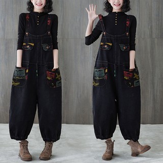 B168 Quần yếm bigsize dáng suông rộng chun gấu thời trang