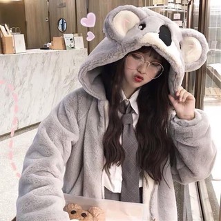 Áo Khoác Nam Nữ - Áo Chùm Đầu Chất Lông GẤu (DH)Áo khoác lông gấu trúc 🐼🐼🐼 - MV7781