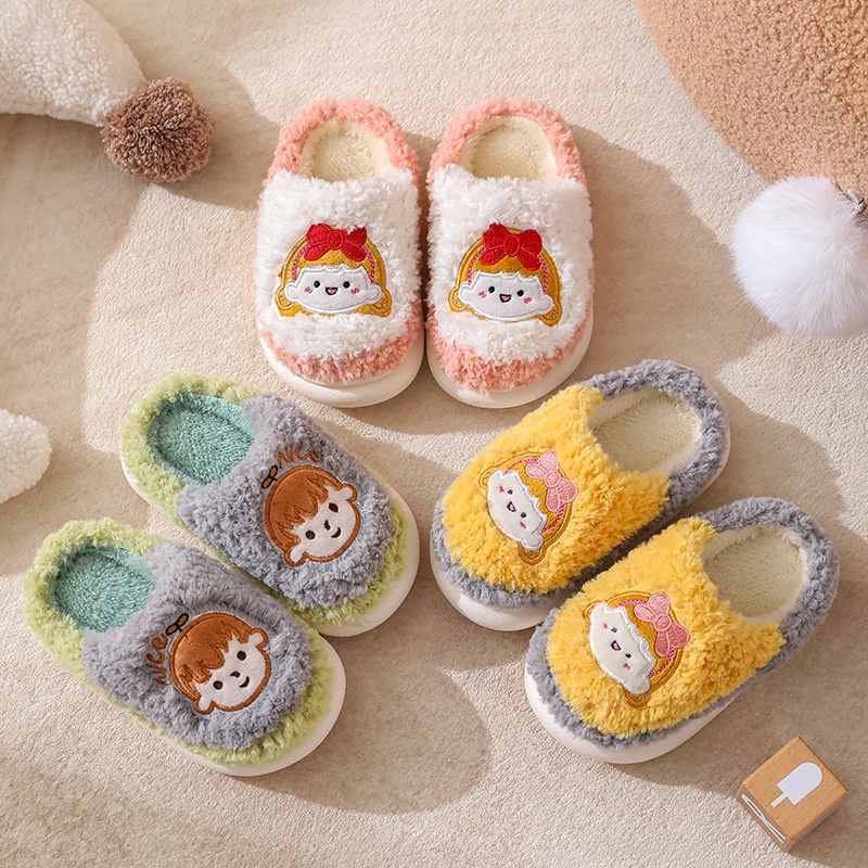 Dép Lông Xù Đi Trong Nhà Hình Khuôn Mặt Ngộ Nghĩnh Dành Cho Các Bé - Mẫu 02