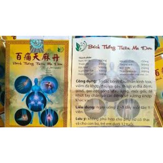 BÁCH THỐNG THIÊN MA ĐƠN