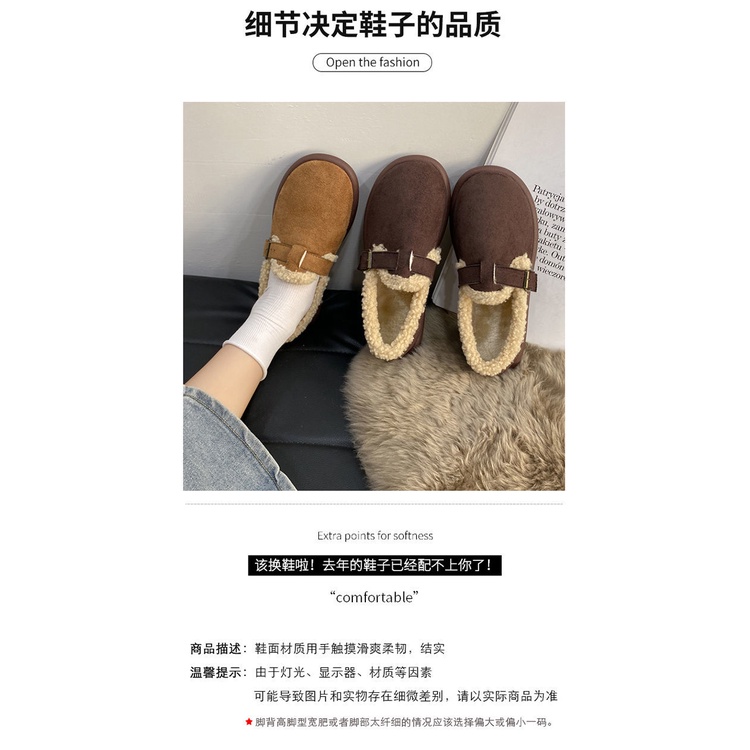 Giày Birkenstock Lót Lông Giữ Ấm Thời Trang Thu Đông 2022 Cho Nữ