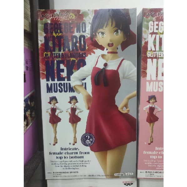 Mô hình anime chính hãng