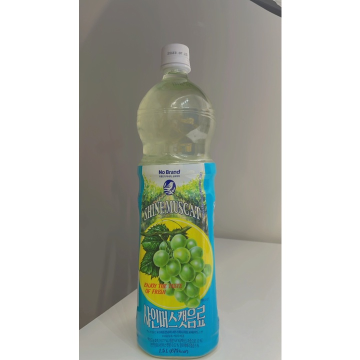Nước Uống Vị Nho Mẫu Đơn No Brand Hàn Quốc Chai 1.5L - Emart VN