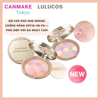 Phấn phủ Canmake Marshmallow Abloom kiềm dầu khô thoáng Nhật Bản