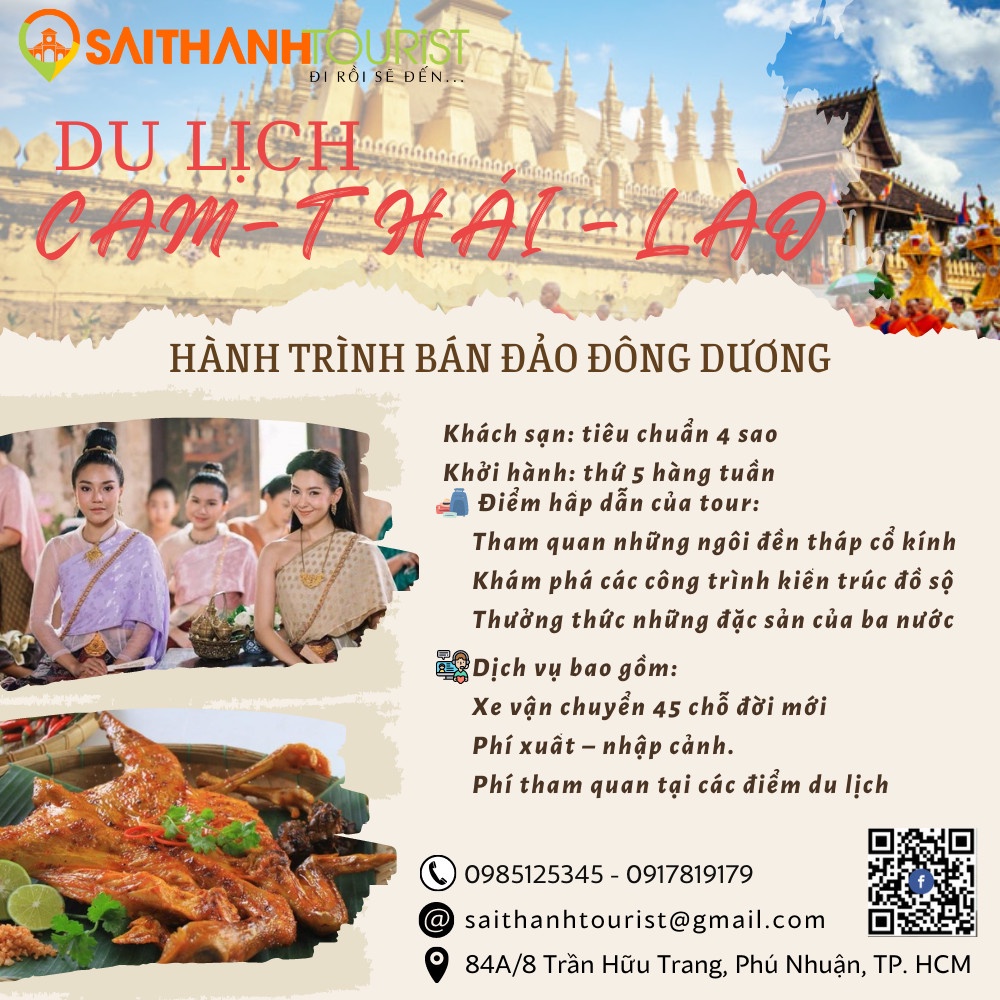 KHÁM PHÁ VÙNG ĐẤT CHÙA THÁP - CAMPUCHIA