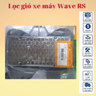 Lọc gió xe máy Wave 110, Fi, Rs