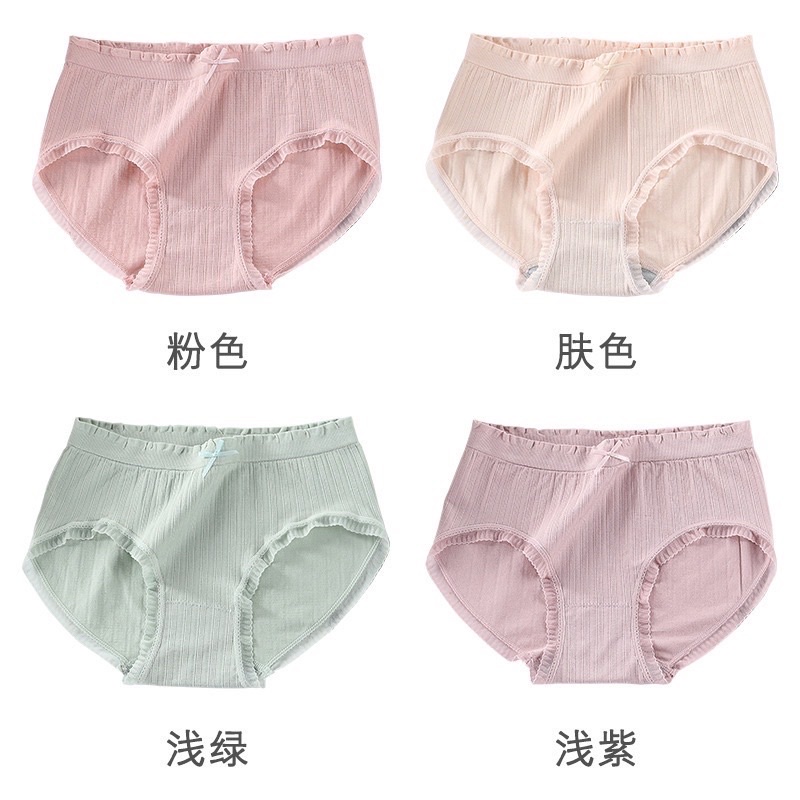 Quần Lót Nữ Dệt Kim Cotton 100% kháng khuẩn thoáng mát đính nơ xinh tôn vòng 3 gợi cảm mẫu Z182
