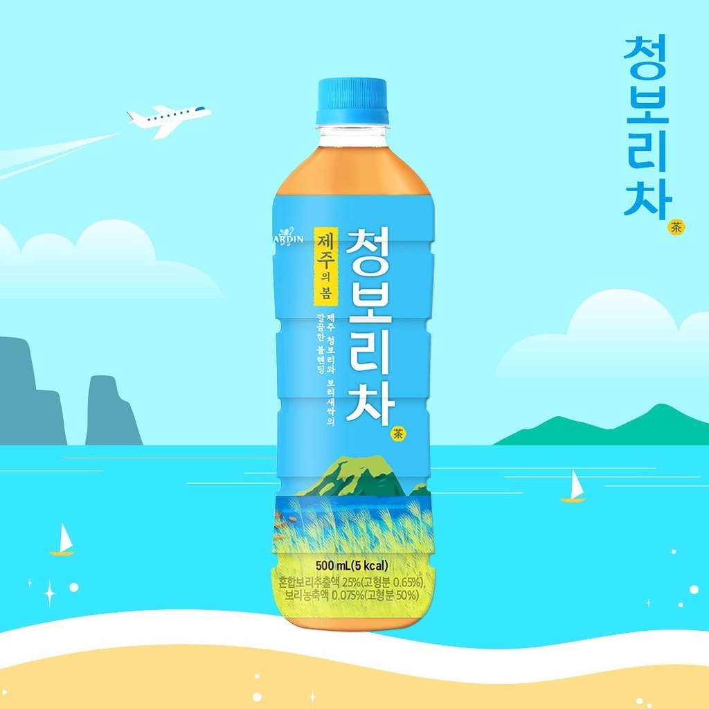 Trà Lúa Mạch Barley Tea Jardin 500ml