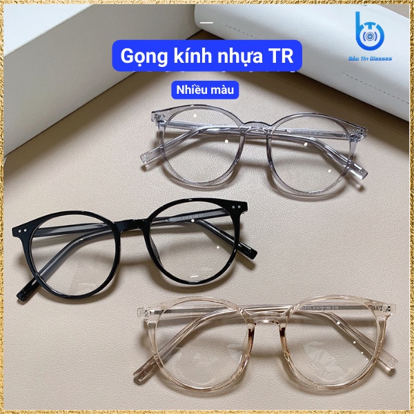 Gọng kính cận chật liệu nhựa TR dáng mắt tròn to