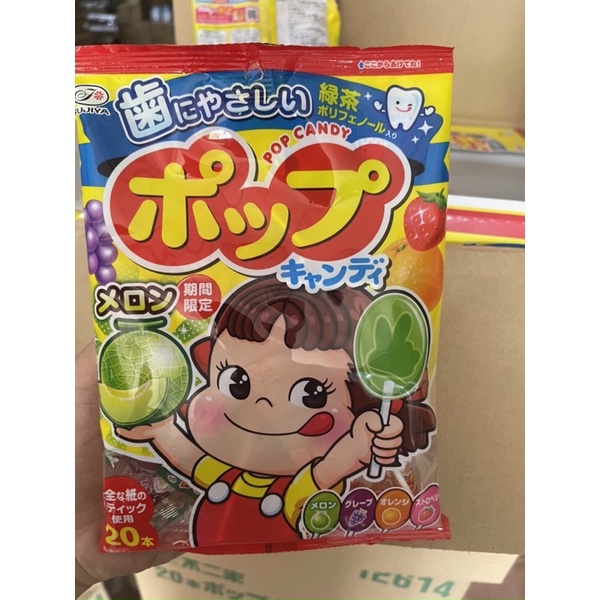 Kẹo Mút Chống Sâu Răng POP Candy Nhật Bản Cho Bé