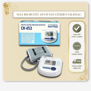 Máy Đo Huyết Áp Bắp Tay Citizen CH-453AC - Hàng Chính Hãng Nhật Bản