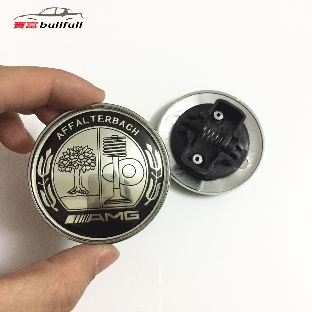 Logo 57mm Trang Trí Xe Hơi BENZ W204 W212 C E S-Class