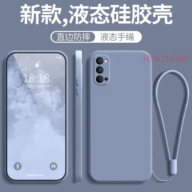 Ốp lưng OPPO Reno4 Pro ốp lưng OPPO Reno 4 Pro ốp lưng OPPO Reno5 OPPO Reno 4Pro Ốp lưng Điện Thoại tpu Silicone Mềm Màu Trơn Cho OPPO Reno4 Pro Reno 4Pro Reno 5 5G
