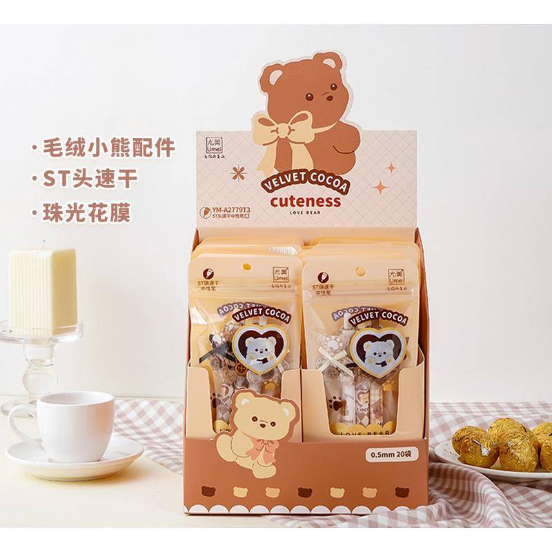 Set 3 Bút Bi Hình Gấu Bông Dễ Thương