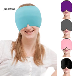 Pluscloth mũ che mắt nén lạnh giảm đau co giãn thoải mái dùng tại nhà - ảnh sản phẩm 6