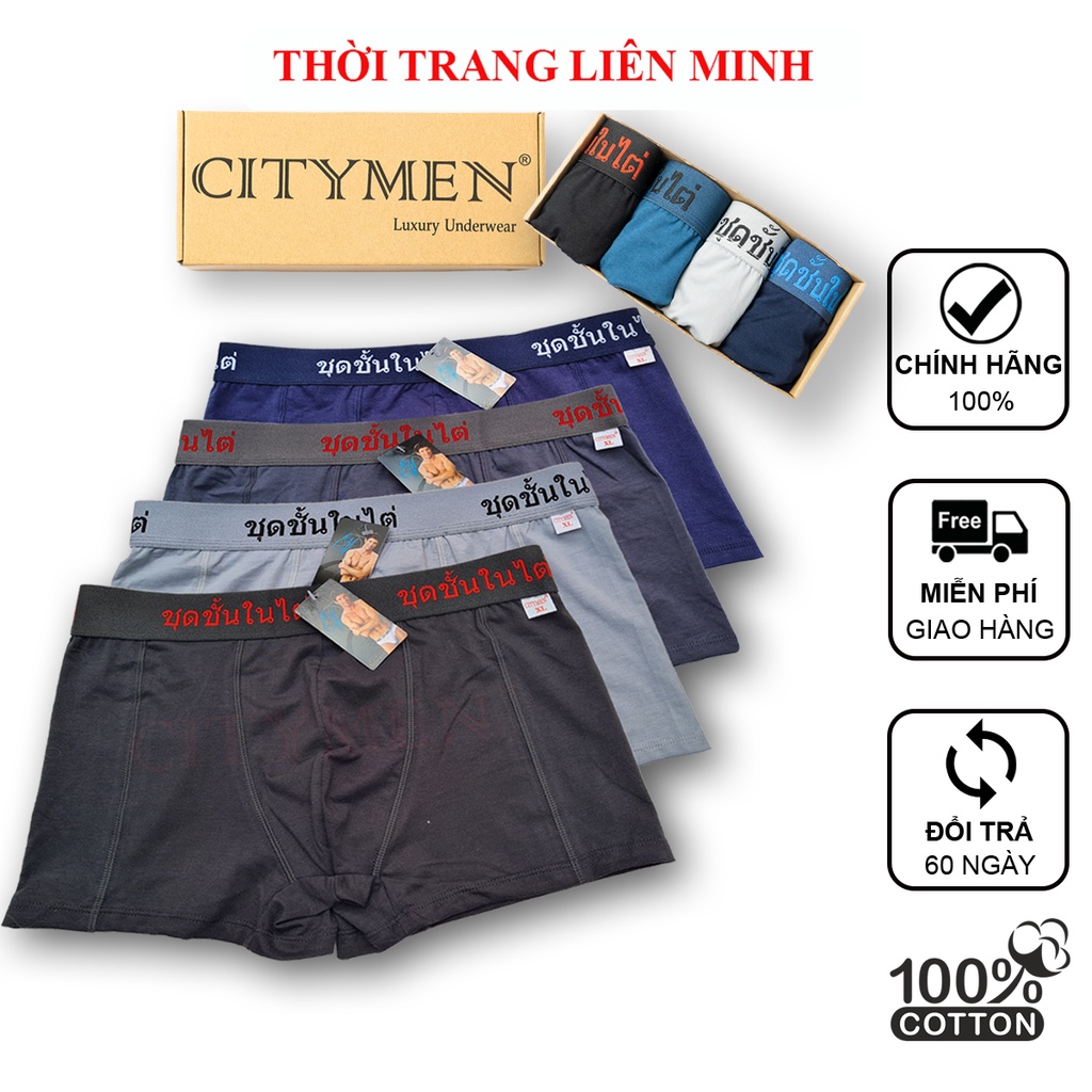 Hộp 4 Quần lót nam boxer cao cấp lưng Thái Lan CITYMEN vải cotton 4 chiều sịp đùi nam