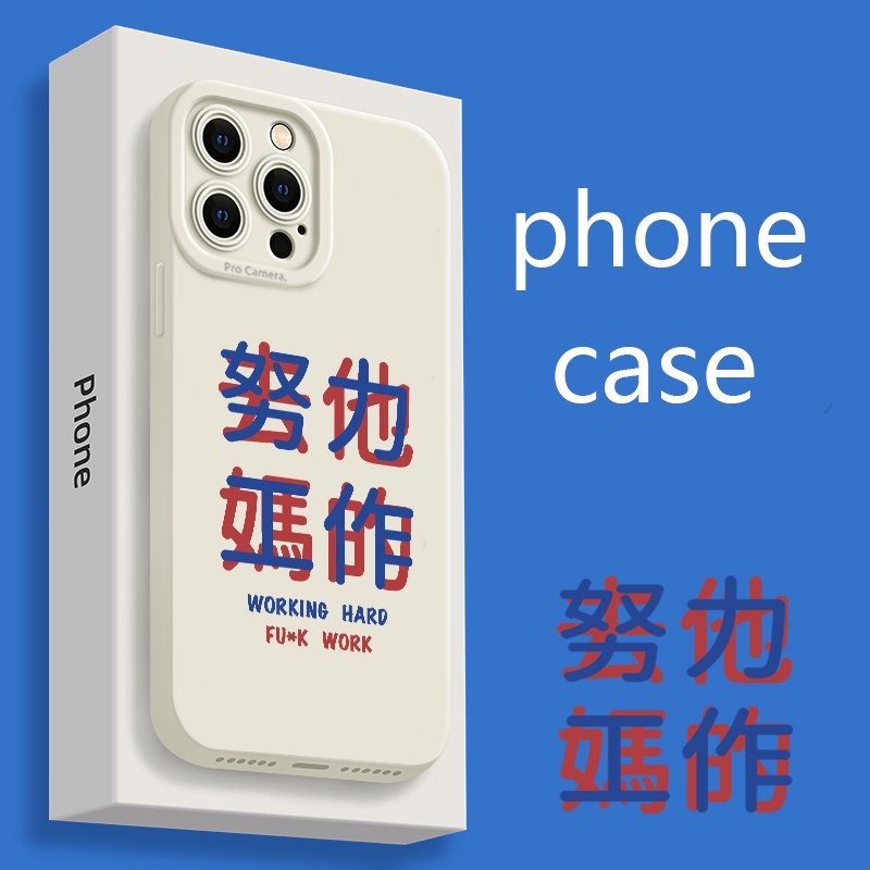 Ốp Điện Thoại Silicon TPU Mềm Chống Sốc Cho IPhone 14 12 13 X XS XR 11 Pro Max Plus