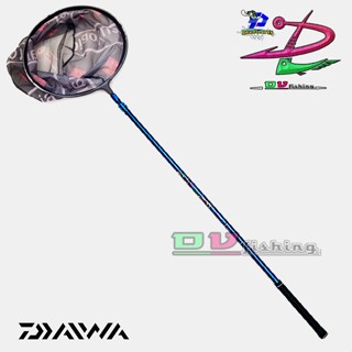 Bộ Cán, Mặt Vợt vớt Cá DIAIWA Carbon + vành tròn dùng cho câu đơn câu đài.( Cán có nhiều màu )!!!