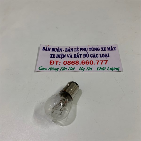 Bóng hậu BMU cái