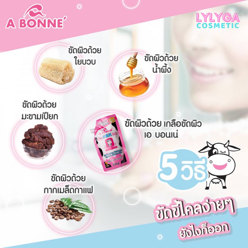 Muối tắm sữa bò tẩy tế bào chết A BONNE Spa Milk Salt 350g Thái Lan hương sữa bò, sưa chua, hoa quả vitamin C, B3 TT04