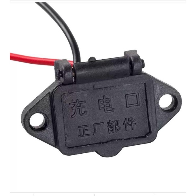 Đuôi Sạc 3 Chân Xe Đạp Điện Và Cho Bình Xịt Điện