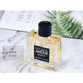 nước hoa nam thơm lâu đẳng cấp phái mạnh chai 100ml nước hoa quà tặng nam giới Amour Night QUEEN LOVE