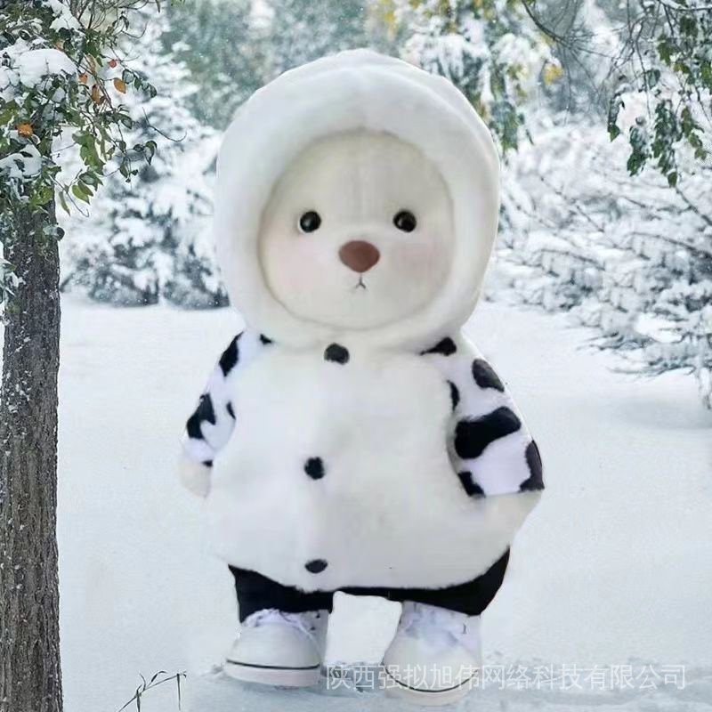 Hàng Có Sẵn! Búp Bê Nhồi Bông Hình Gấu Đáng Yêu 30cm TZX7