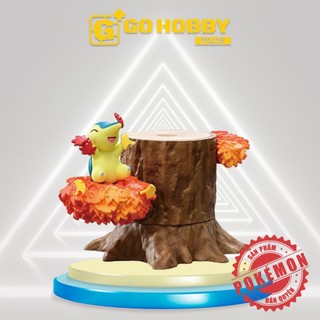 REMENT | POKEMON Forest 5 | Đồ chơi mô hình
