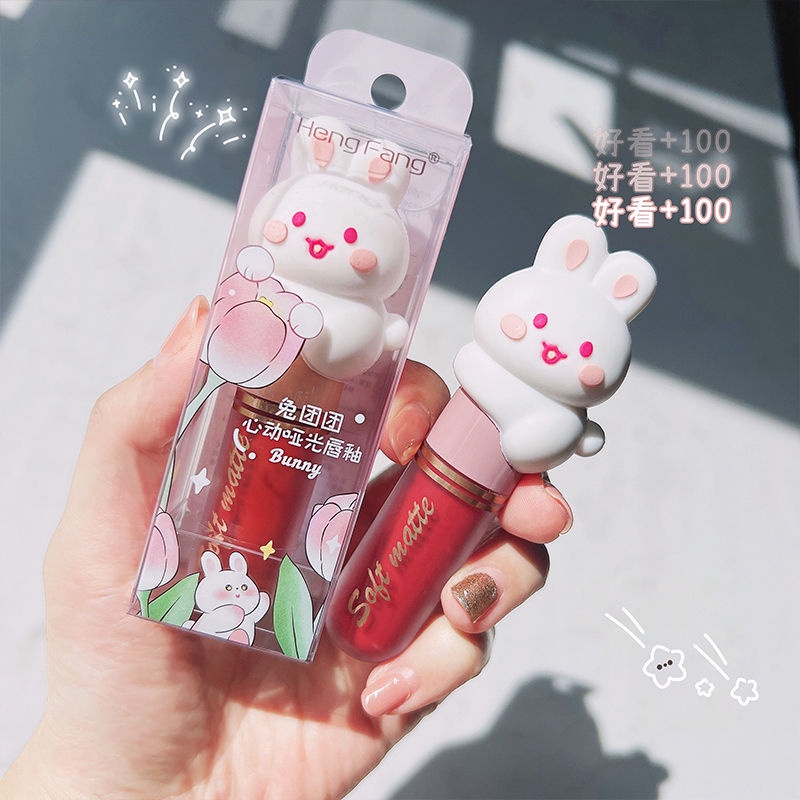 Bộ 5 Thỏi Son Bóng Dạng Lỏng Dưỡng Ẩm Lâu Trôi Chống Nước Hình Thỏ Dễ Thương
