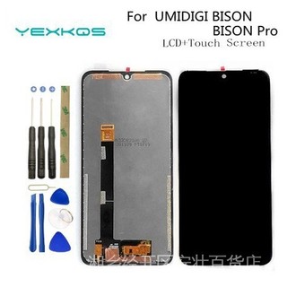 Màn hình cảm ứng lcd 6.3 2340x1080 umidigi bison pro bison x10 x10 x10 pro x10s x10g
