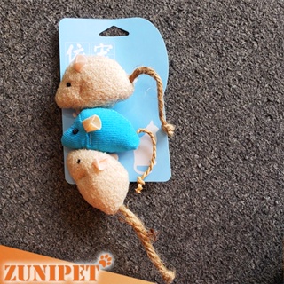 Bộ 3 con chuột vải đồ chơi cho chó mèo thú cưng siêu đáng yêu - ZUNIPET SHOP
