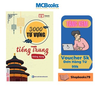 Sách - 3000 từ vựng tiếng trung thông dụng