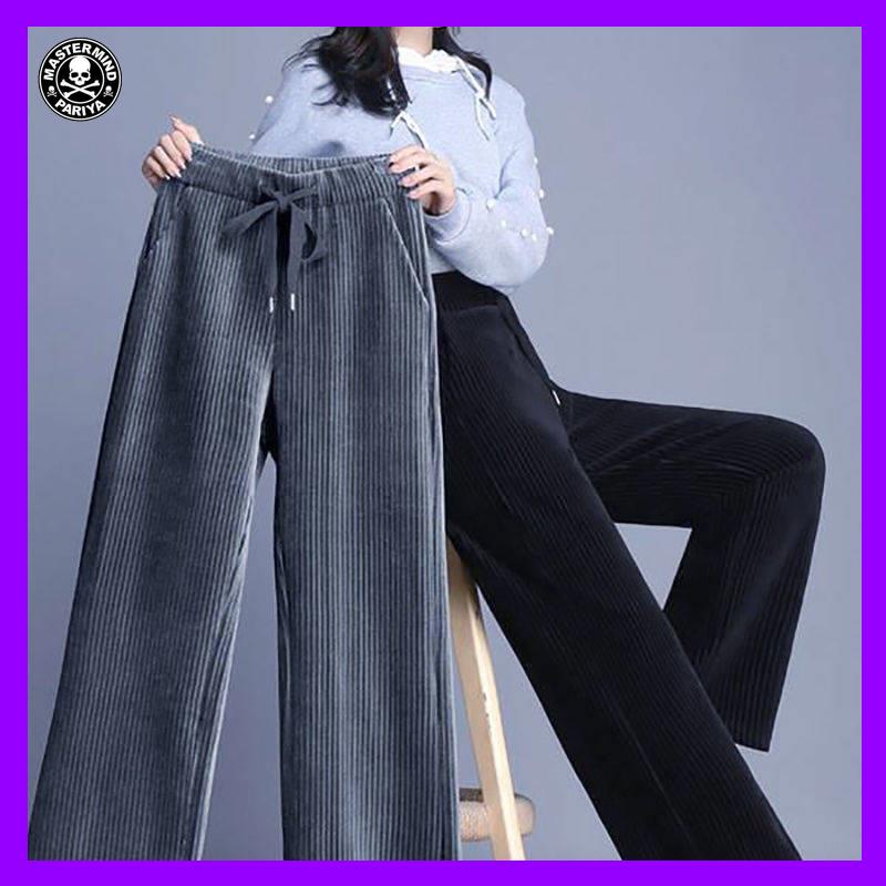 Quần Thể Thao Cotton Lót Lông Cừu Dày Dặn Dáng Suông Rộng Tới Mắt Cá Chân Thời Trang Thu Đông Cho Nữ