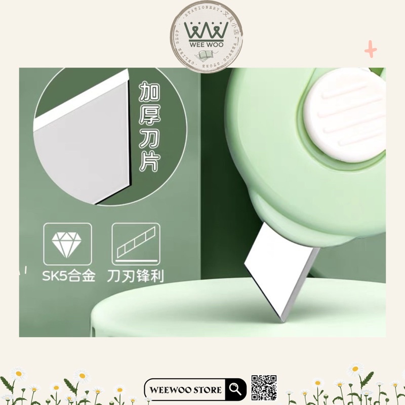 Dao rọc giấy mini trái bơ siêu cute - WeeWoo Store