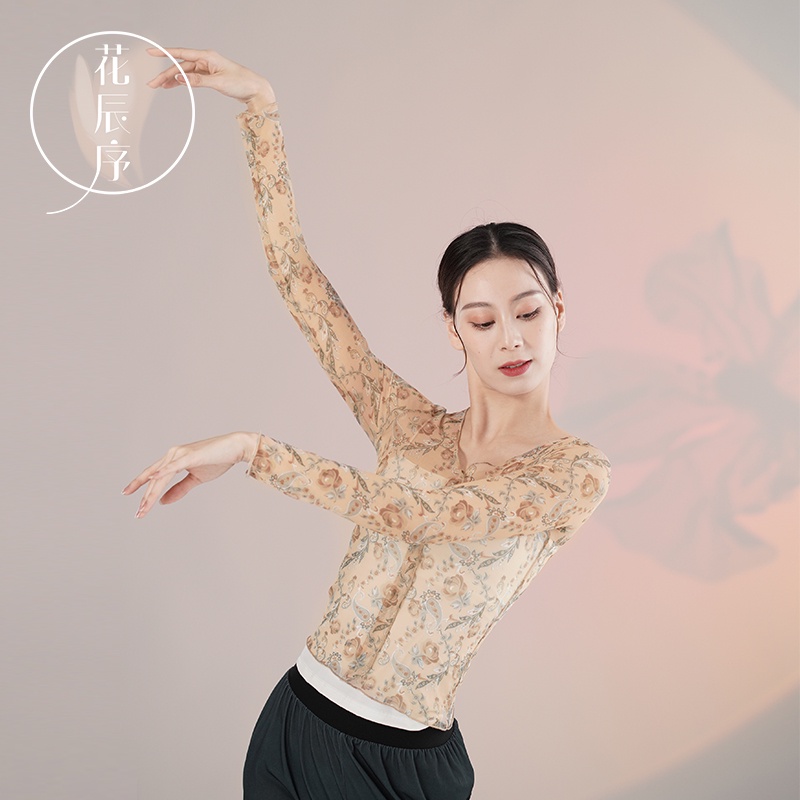 (M &amp; E) Bộ Trang Phục Múa Truyền Thống Trung Quốc Tay Dài In Họa Tiết Rhyme