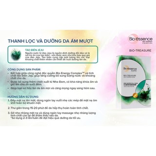 Bio Essence Mặt Nạ Dưỡng Ẫm 25ml