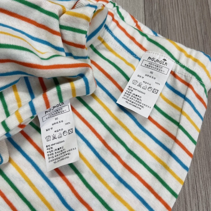 HQ- Bộ ngủ kẻ cầu vồng size 90-120