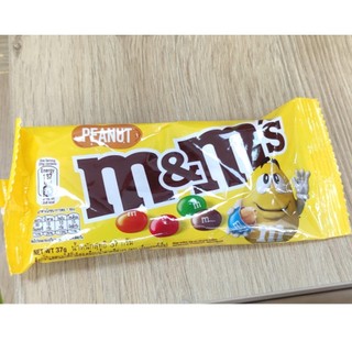 Kẹo SOCOLA M&M'S Gói 37g - 90g