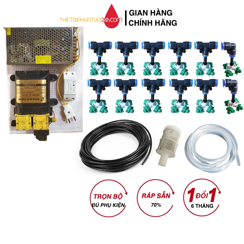 Trọn bộ phun sương vườn lan vườn cây cảnh 12 béc 4 hướng điều khiển bằng điện thoại từ xa qua wifi ráp sẵn -MHL