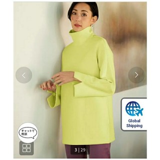 (Size S lỗi/không lỗi) Áo mặc ấm -xuất Nhật dư xịn, Doclasse